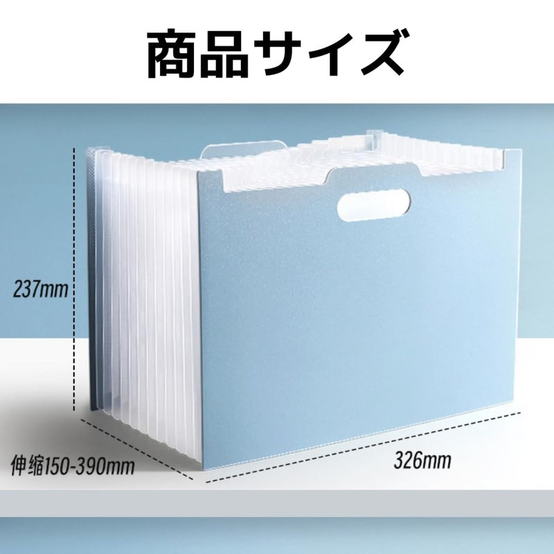 YourKit Document File, Document Storage, Document Storage, Receipt, Document Case,