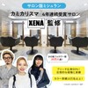 Tottimo! Bleach Care Mask Bleach Care Hair Mask Color Care