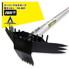 Fuji Steel Industry FB-001-1200 Super Multi-Hawk Grass Nookie, Total Length 46.1 inches (1170 mm), Finished Product