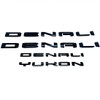 Door Rear Letters Emblem Badge Replacement for 2021-2025 Denali Yukon