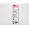 Sunhayato HD-F25 Gel Flux 0.09 oz (2.5 g)