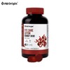 Njetorigin 엔젯오리진 아이케어 루테인 구미 3000 (90구미) Njet Origin Eye Care Lutein Gummies 3000 (90 Gummies)