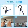 Doyime Laundry Rope, For Travel, Car, Laundry Dryer, Luggage Fixing