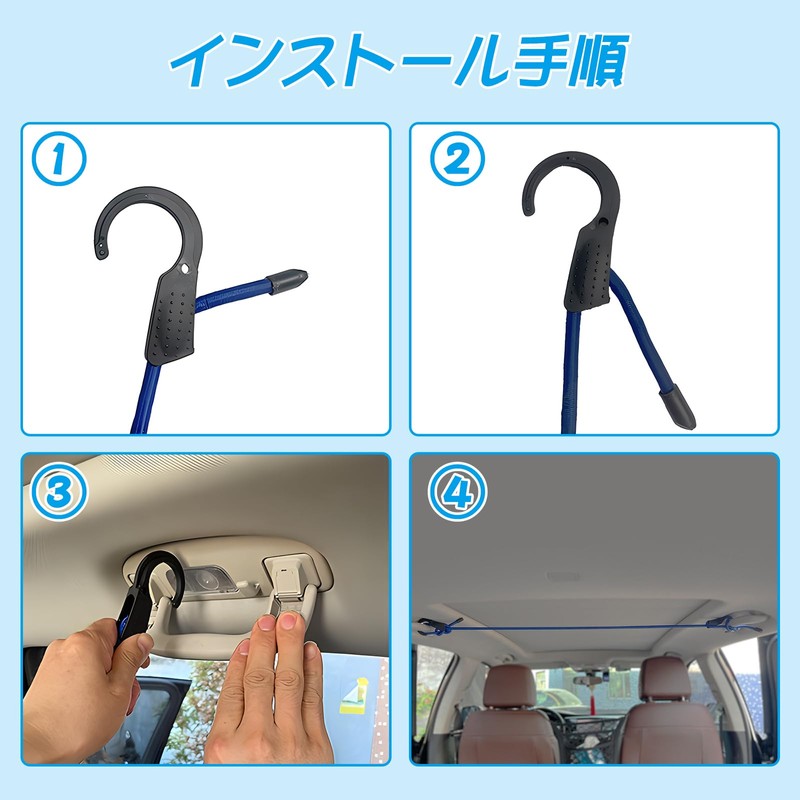 Doyime Laundry Rope, For Travel, Car, Laundry Dryer, Luggage Fixing