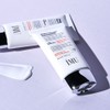 IamU Deep Collagen Sun Essence 50ml / 아이엠유 딥 콜라겐