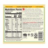 Amy's Soup, Vegan, Gluten Free, Organic Chunky Vegetable, Low Fat,