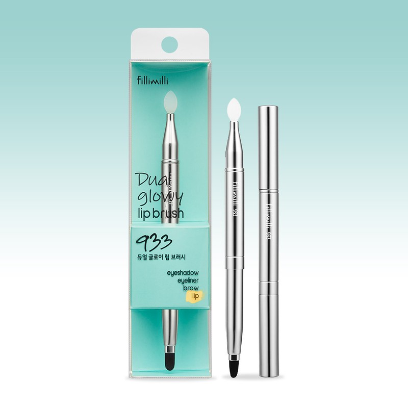 Philimili Filimili Dual Glow Lip Brush 933, 1 piece /
