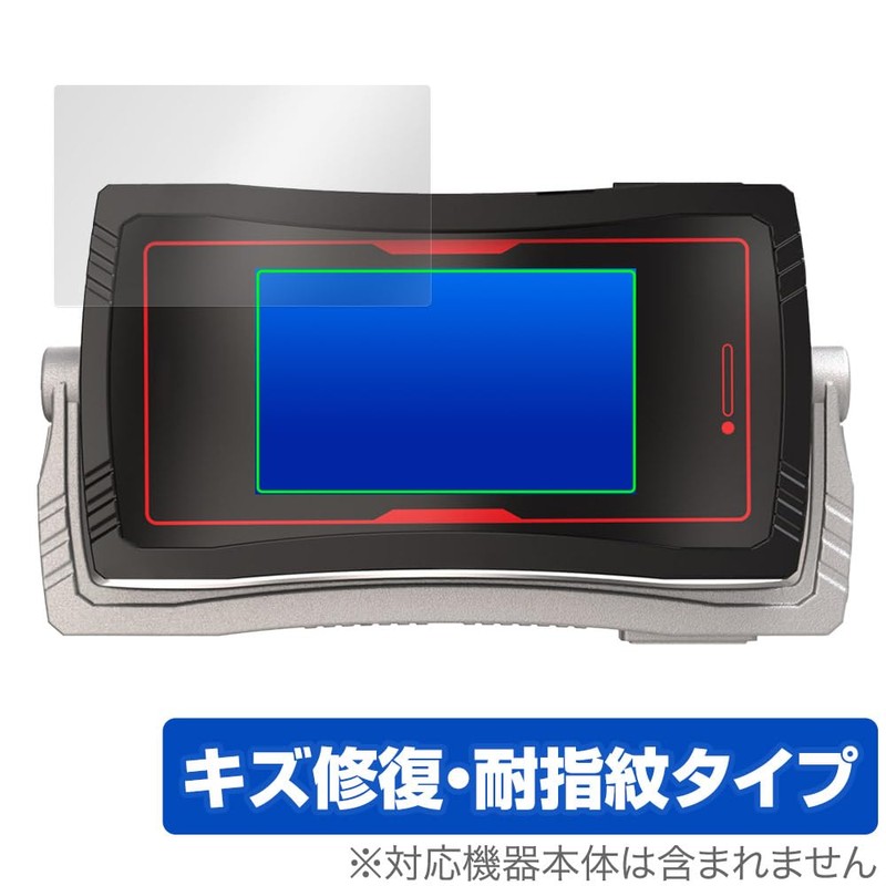 Miyabix CSM Phase Driver, Compatible with NEXT Phones 20 Plus,
