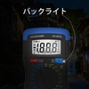 GOLDCHAMP 2000pF to 200μF Capacitor Tester, 20Ω to 2000MΩ Ohm