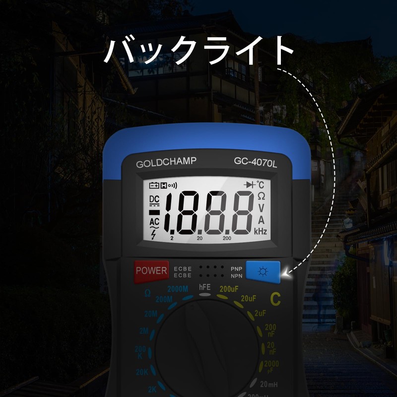 GOLDCHAMP 2000pF to 200μF Capacitor Tester, 20Ω to 2000MΩ Ohm