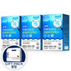 One day well-being Super Force Probiotics 1 month supply, 3