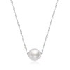 MINDDHA Single Pearl Necklace Pendant, 8mm Simulated Shell Pearl, Silver