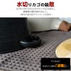 KYOSAMA Dish Drying Towels, Tea Towels, Large Size, 31.5 x
