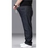Plus Size Baggy Jeans for Men Elastic Waist Pull On