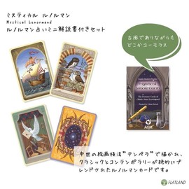 Mystical Renorman Card, Mystical Lenormand Card with Instruction Manual (English Language Not Guaranteed)