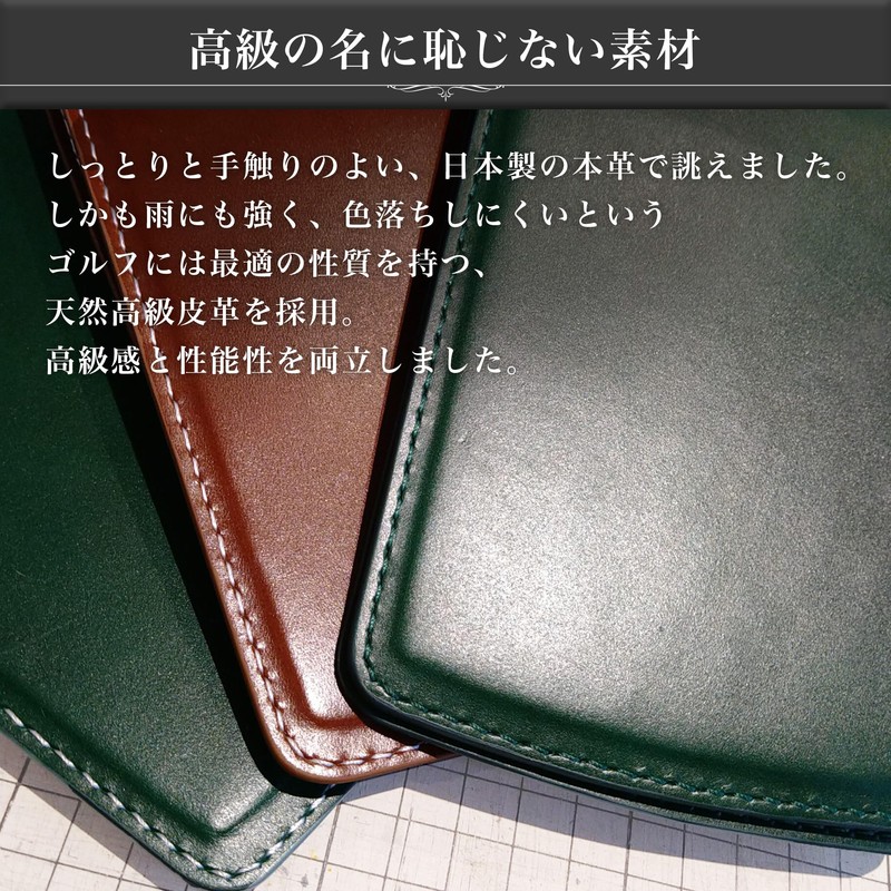 Golf Scorecard Holder Vertical Genuine Leather Scorecard Cover Scorecard Case