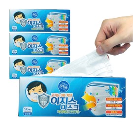 Aegis MB Filter Disposable Mask 50 Sheets x 4 Box Adult White / 이지스 MB필터 일회용 마스크 50매x4박스 성인용 화이트