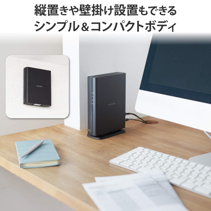 Elecom WRC-X1800GS-B WiFi Router, Wireless LAN Wi-Fi6, 11ax, 1201+574Mbps, IPv6