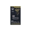 Guangdong Black Maca 365 1000mg 120 tablets mjf / 광동 블랙 마카 365 1000mg 120정mjf