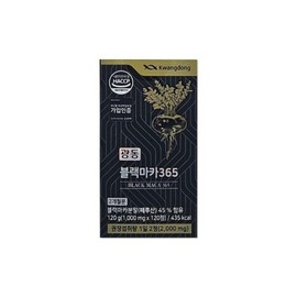Guangdong Black Maca 365 1000mg 120 tablets mjf / 광동 블랙 마카 365 1000mg 120정mjf