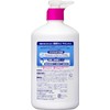 花王 クリアクリーン デンタルリンス ソフトミント 薬用洗口液 ノンアルコールタイプ 600ml [医薬部外品] 3本セット +