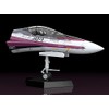 PLAMAX Macross Δ MF 52 Minimum Factory Nose Collection VF