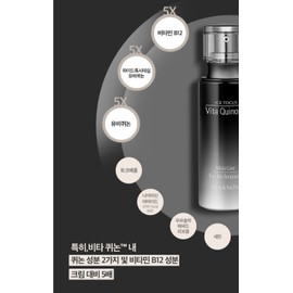 ISA KNOX Age Focus Spotlight For All Ampoule 50ml / 이자녹스 에이지 포커스 기미 포 올 앰플 50ml