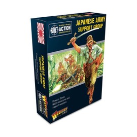 Warlord Games Bolt Action Japanese Army Support Group
