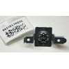 6931EL3003C PS3530484 AP4457603 for LG Dryer Thermostat Thermal Fuse Reset