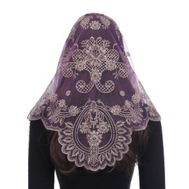 Bozidol Church Catholic Veils for Women, Purple Gold Camellia Floral Embroidered Lace Mantilla Chapel Veil, Lent Advent Latin Mass Prayer Head Coverings with Clips