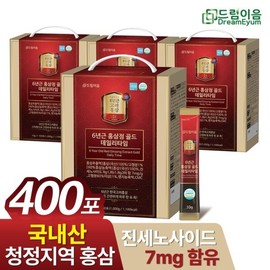 드림이음6년근 홍삼정 골드 스틱 데일리타임 10g x 100포 4박스 Dream Connect 6-Year-Old Red Ginseng Gold Stick Daily Time 10g x 100 Pouches 4 Boxes
