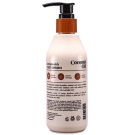 Oliology Coconut Oil Curl Cream - Defines and Enhances Curls | Conditions and Reduces Frizz | Paraben Free (8.5 fl oz)