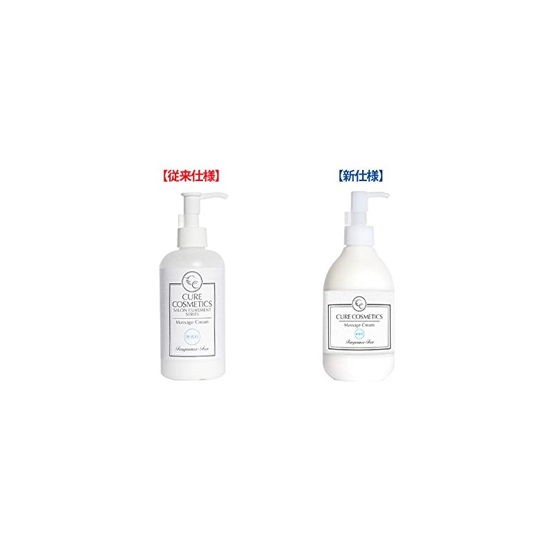 PREANFA CCボディ&ハンドクリーム 無香料 260g