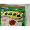 Vegehope Vegetarian Seasoning 17.52 oz ,V0439 No MSG From Japan