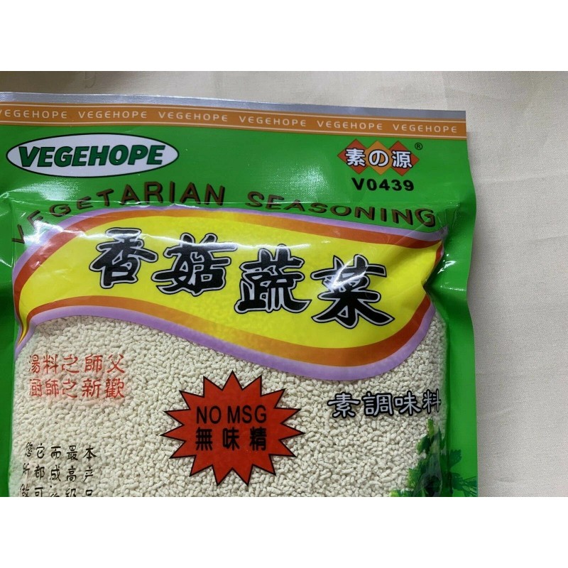Vegehope Vegetarian Seasoning 17.52 oz ,V0439 No MSG From Japan