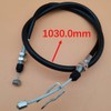 Left Rear Brake Parking Cable Set Compatible with Kawasaki Mule