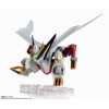 Tamashii Nations Tamashi Nations - Mashin Hero Wataru 2 -