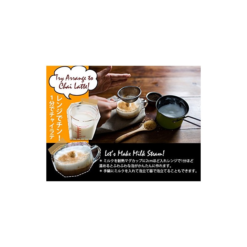 Kobe Spice Assam CTC 17.6 oz (500 g) Assam Tea