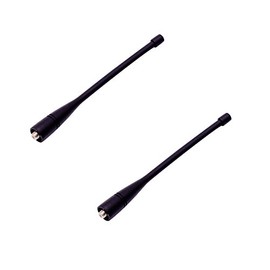 Arrowmax 2 Pack MUH0850-SMA 5.7 Inch UHF 830-870 MHz Antenna with SMA Connector for Motorola HT1000 MTX800 XTS1500