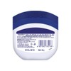 VASELINE Pure Skin Jelly Original