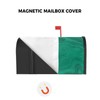 YESOF66 Magnetic Mailbox Cover Marble Fluid Art Turquoise Standard Size
