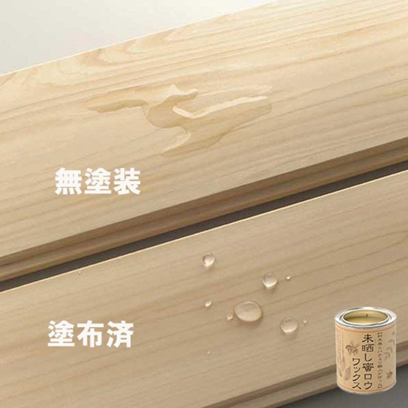 Unbleached Beeswax Wax 10.1 fl oz (300 ml), C Type