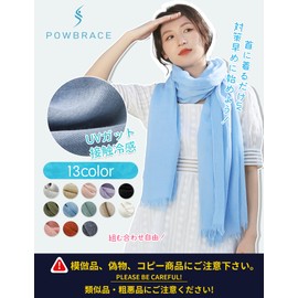 Powbrace HX-01 Gauze Scarf, UV Protection, Large, Cool Feel, Plain, Thin, Cotton, Lightweight, Stylish, Fluffy, Cold Protection, Shawl, Washable, Spring and Summer, Gift, Mother's Day Gift, light pink