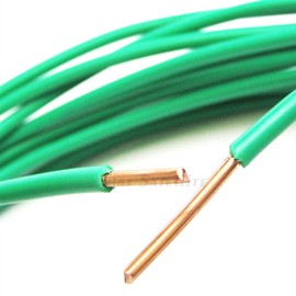PHAT SATELLITE INTL - Solid Pure Copper Grounding Cable, 12 AWG Core, THW PVC Jacket, Wet Dry Indoor Outdoor Aerial Usage, Appliance Ground Protection from Electrical Surge (175 feet, Green)
