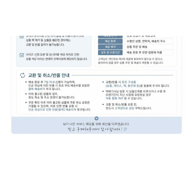 Physiogel for Men 4 types (DMT Fluid/DMT Cream/Cica Fluid/Cica Cream)
