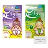 Foot Lira Sheet, Lavender, Wormwood, 30 Sheets each, 1 Each, 2 Sets in Total Includes Bonus