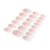 Melty Gelee MGW-01 EC Limited Gel Nail Stickers (1 Sheet)