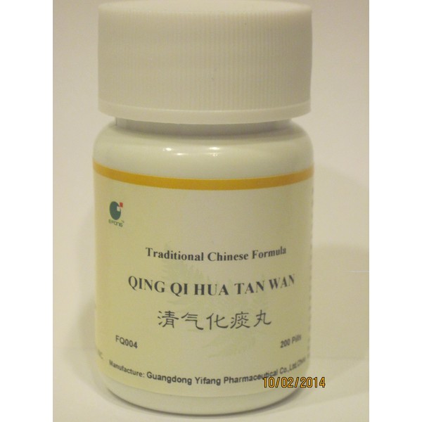 Qing Qi Hua Tan Wan - Clear The Qi and Transform Phlegm Pills, 200 Pills, (E-Fong)