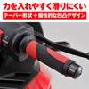 Daytona GG-D-TAPERD-BASE 25152 Grippy Grip for Motorcycles Handle Diameter 0.8