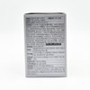 Gluert Veggie Starter 30 packets Grapefruit Flavor / 글루어트 베지